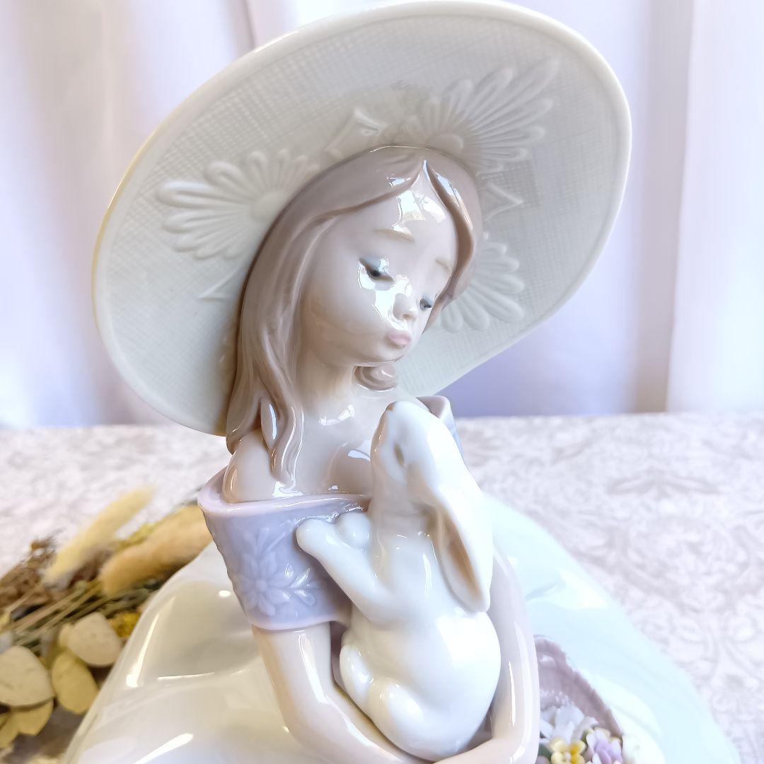 リヤドロ LLADRO バニーキッス No.6741 美品 希少 絶版