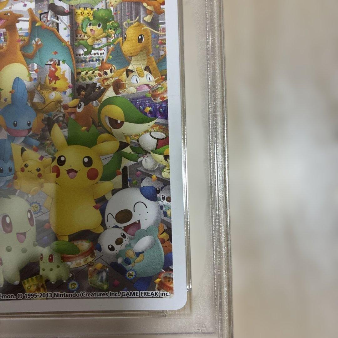 ポケモンセンターナゴヤトランプ ミジュマル ダイヤのJ PSA10