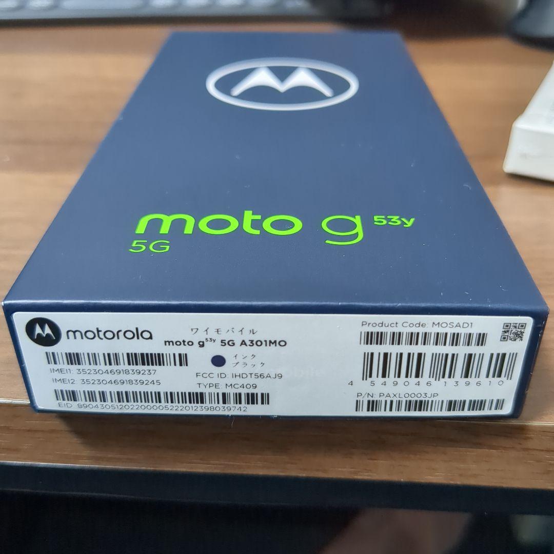 Motorola moto g53y インクブラック