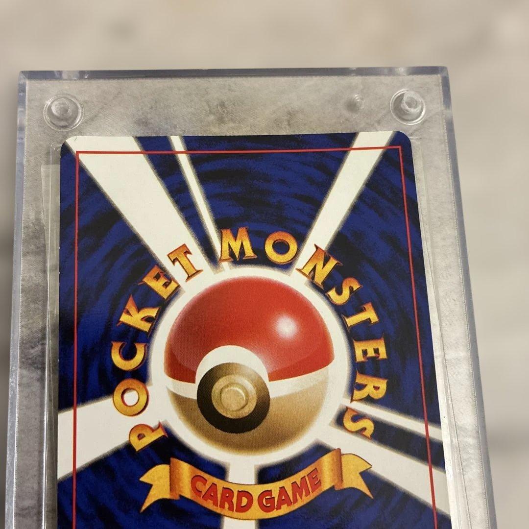 ライチュウ　旧裏　美品