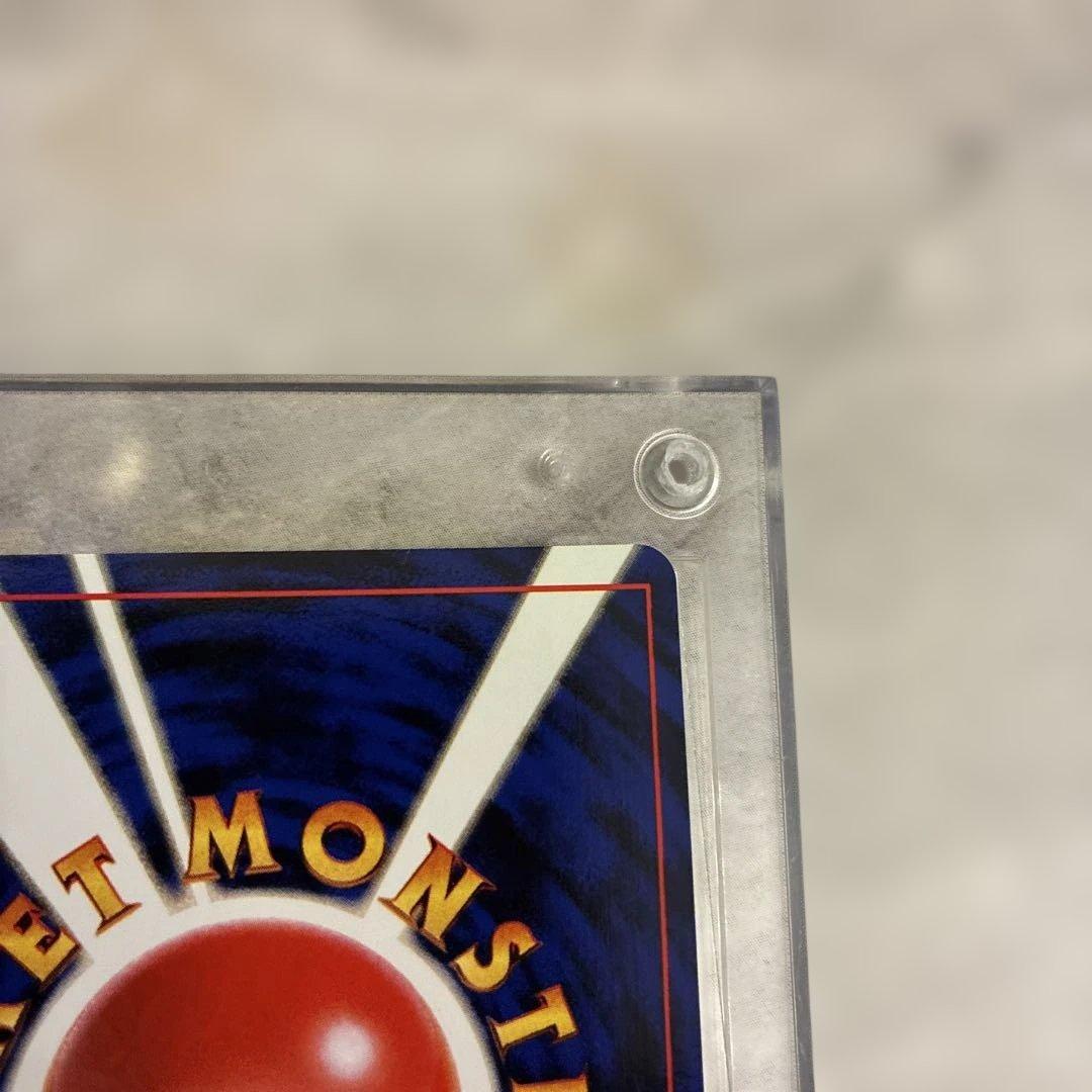 ライチュウ　旧裏　美品