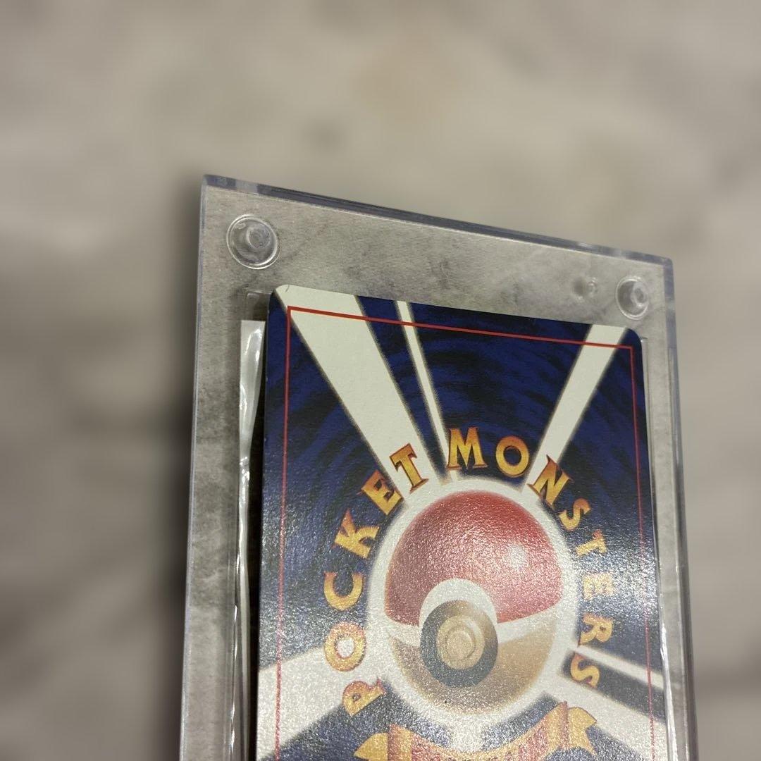 ライチュウ　旧裏　美品