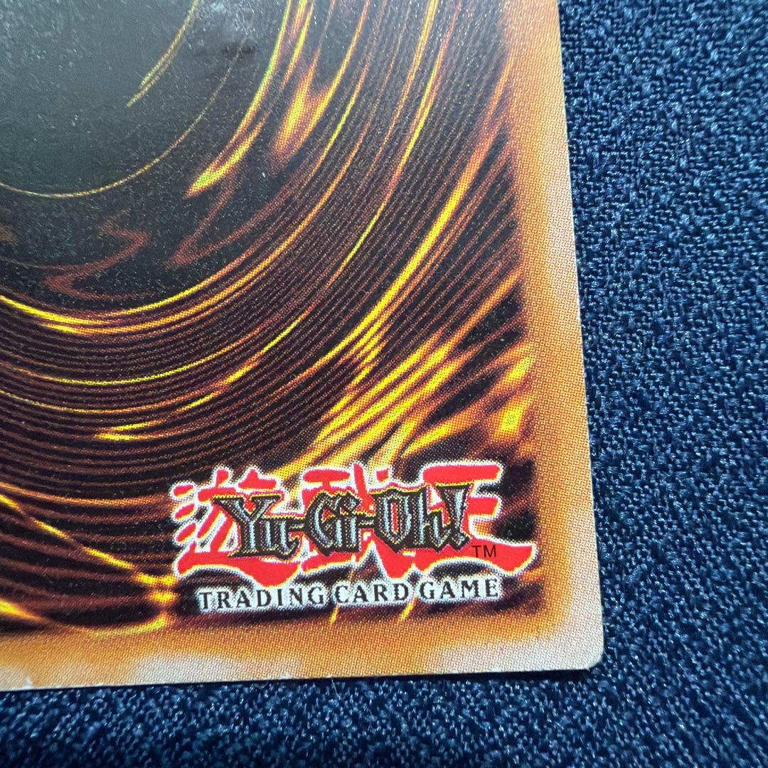 アーマード・ウィング 1st Edition 英語版 CRMS-EN041