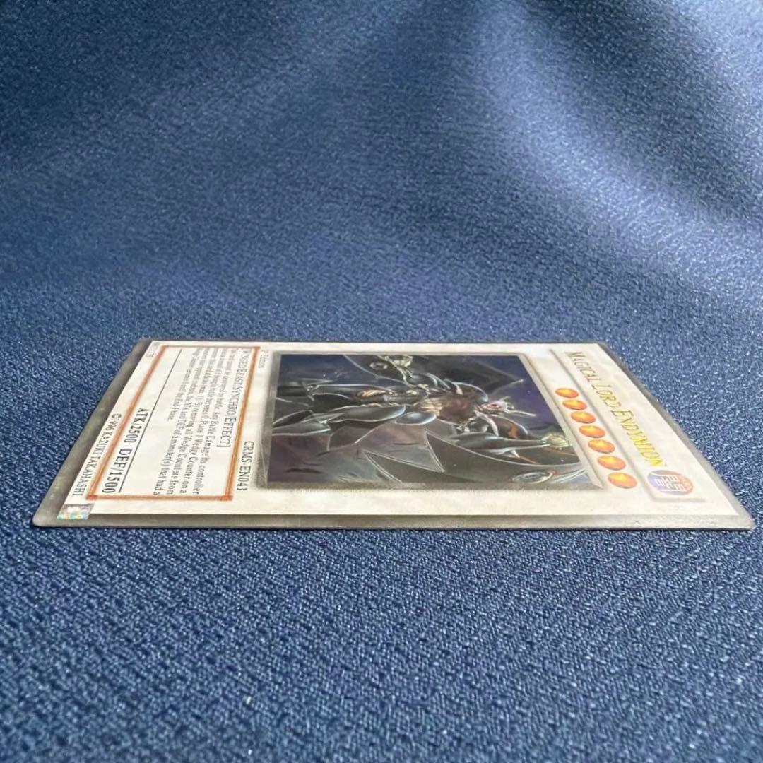 アーマード・ウィング 1st Edition 英語版 CRMS-EN041