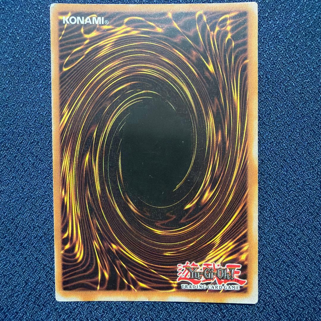 アーマード・ウィング 1st Edition 英語版 CRMS-EN041