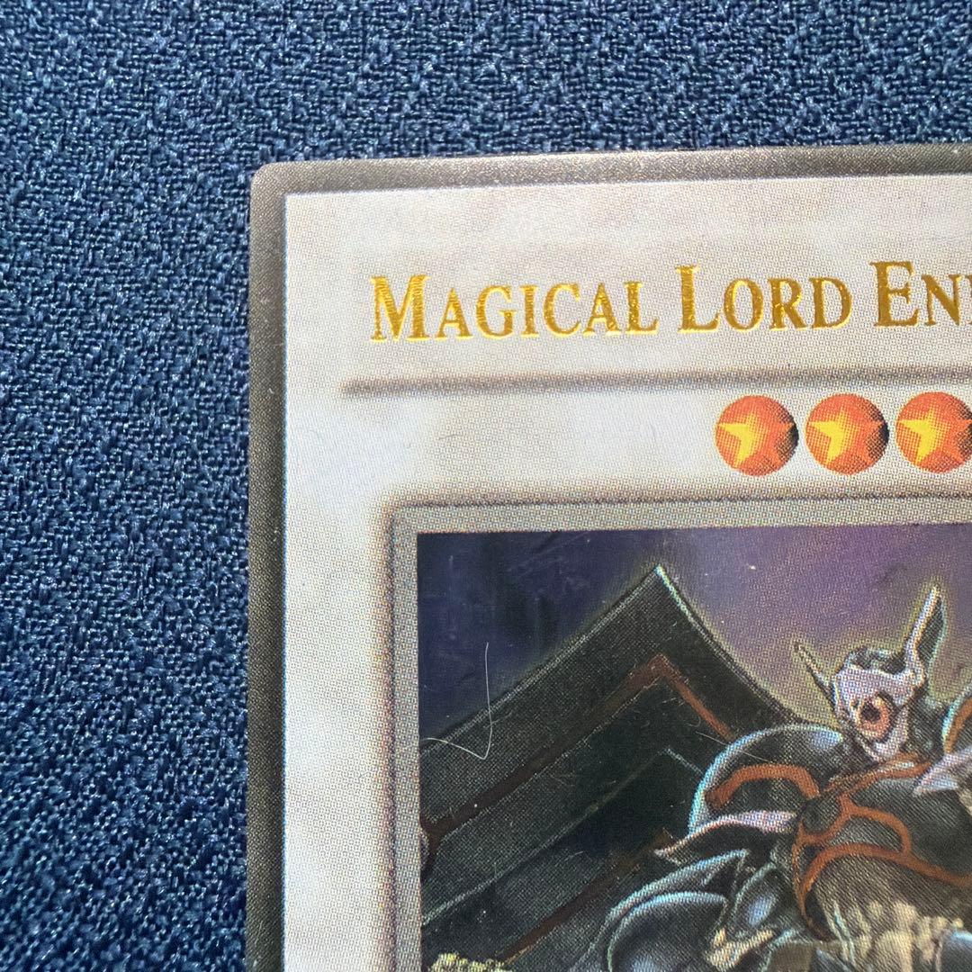 アーマード・ウィング 1st Edition 英語版 CRMS-EN041