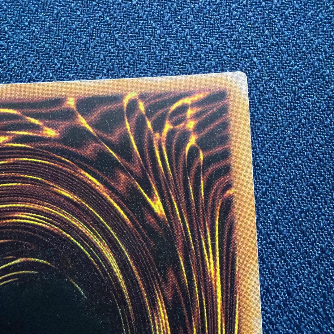 アーマード・ウィング 1st Edition 英語版 CRMS-EN041