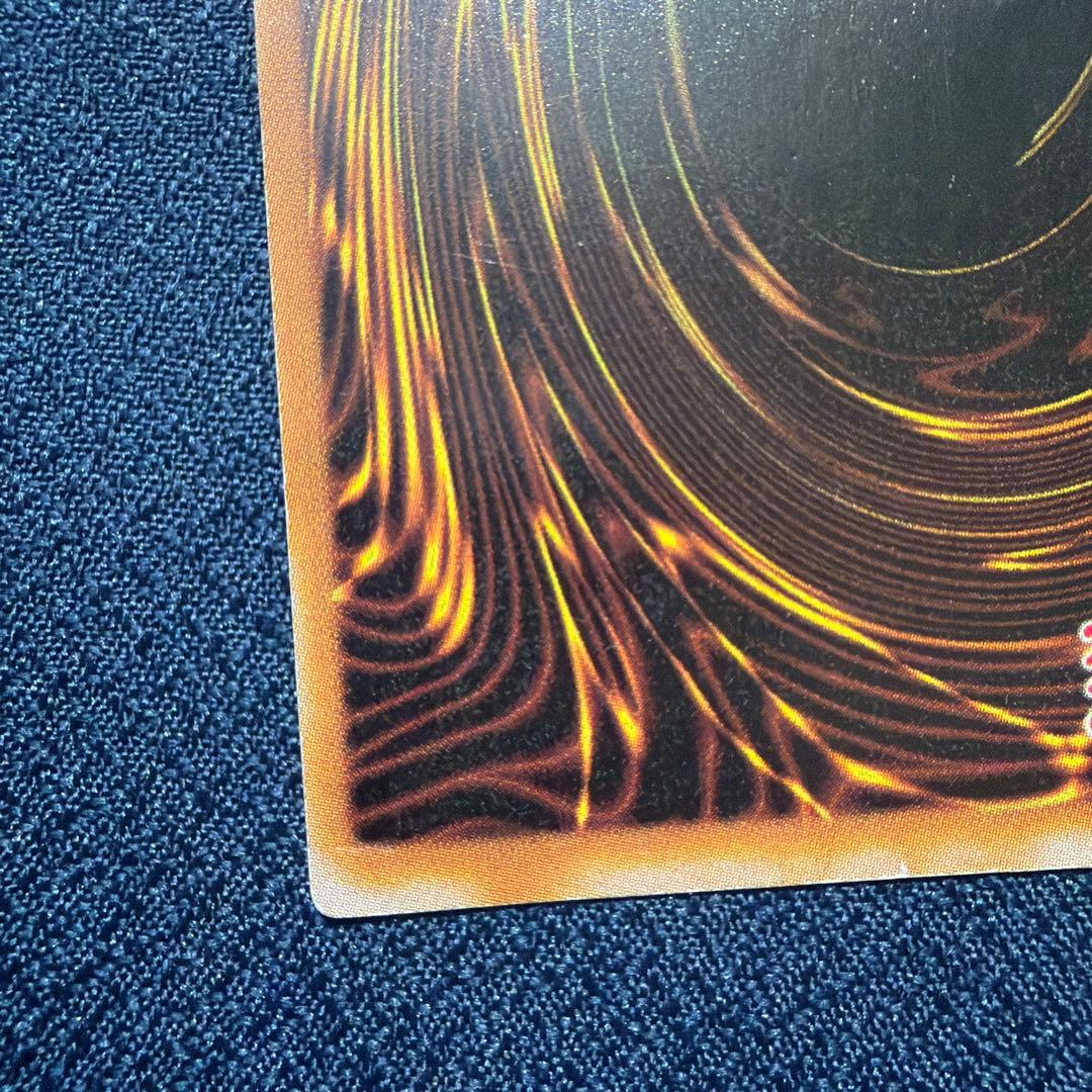 アーマード・ウィング 1st Edition 英語版 CRMS-EN041