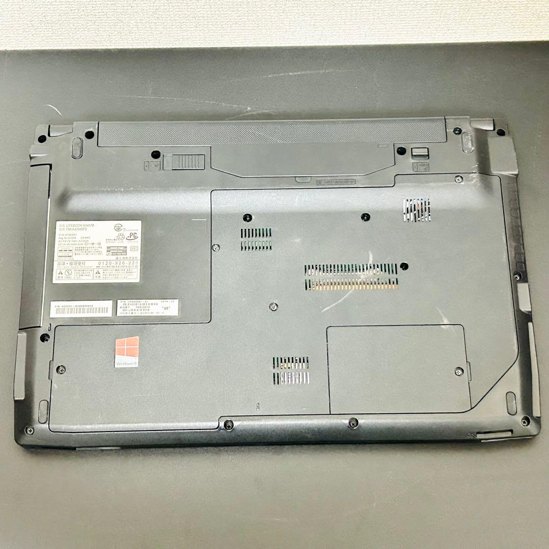 富士通 ブルーレイ搭載 Windows11 Intel Core-i3 レッド