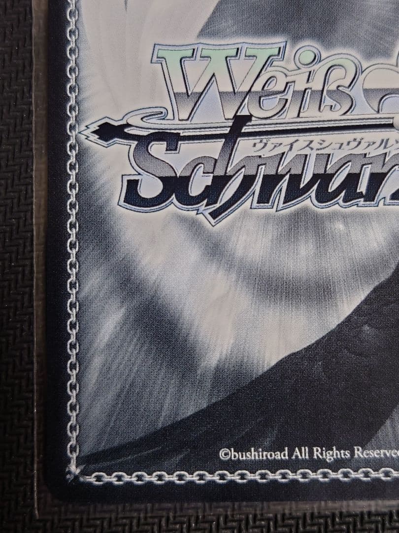 神様になった日 ひな sp Key 25th 箔押しサイン