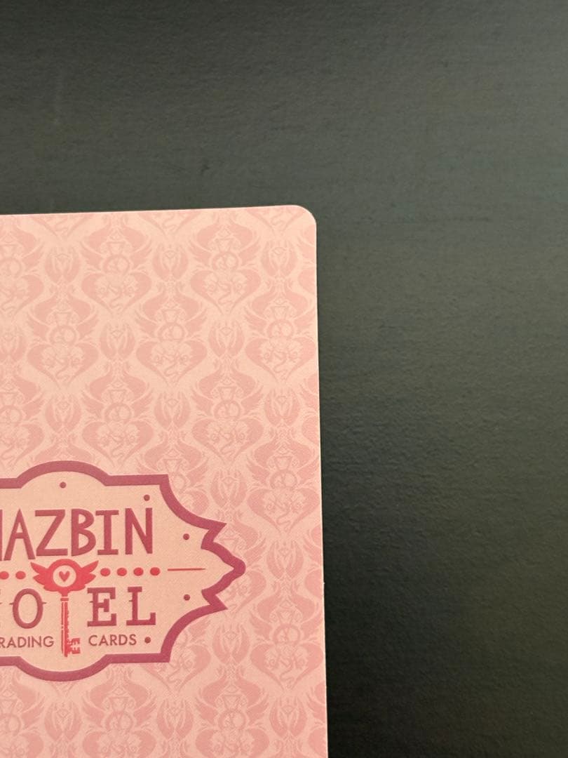 ハズビンホテル S2トレカ 23/60 アラスター foil レア