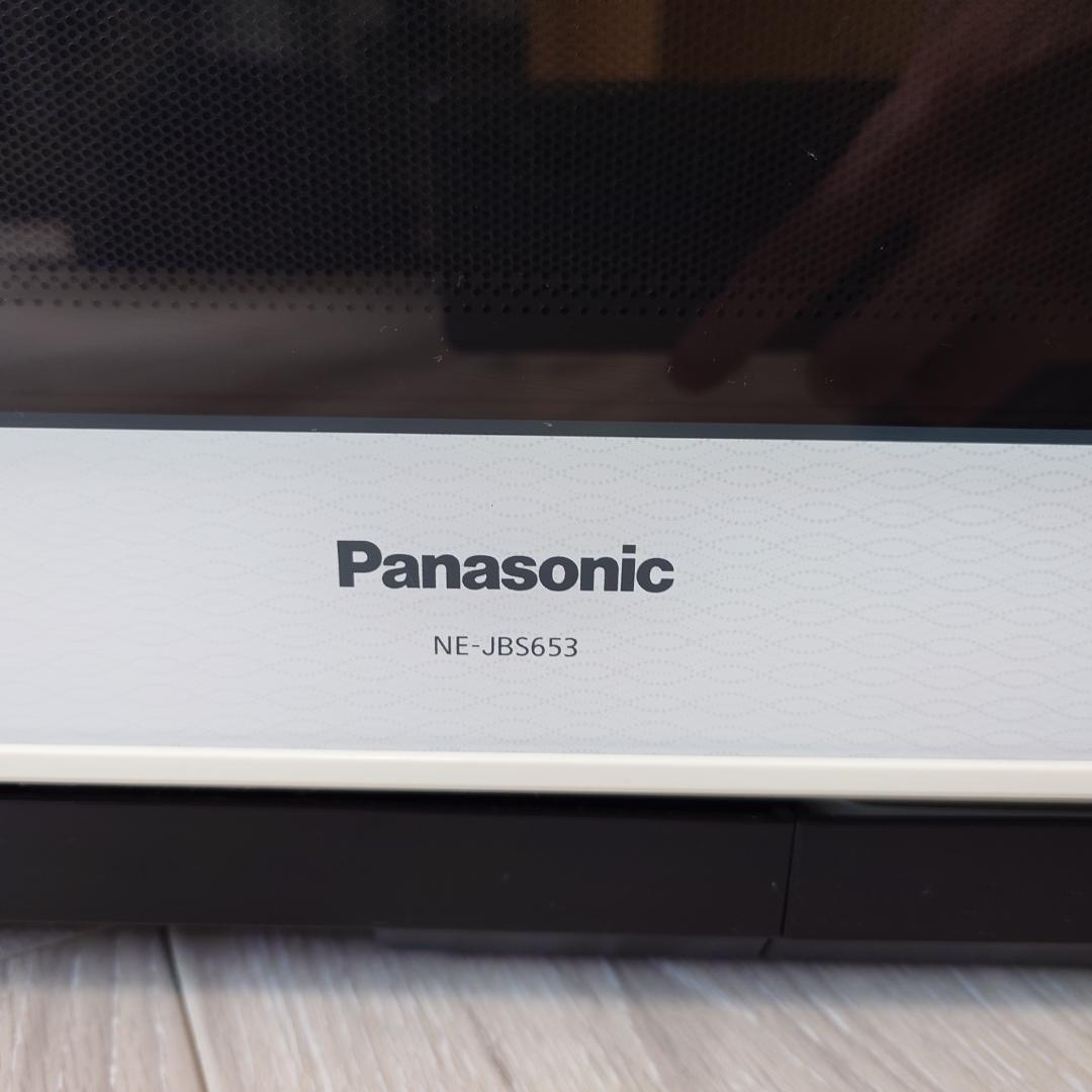 ■パナソニック ビストロ スチームオーブンレンジ2017年製 NE-JBS653