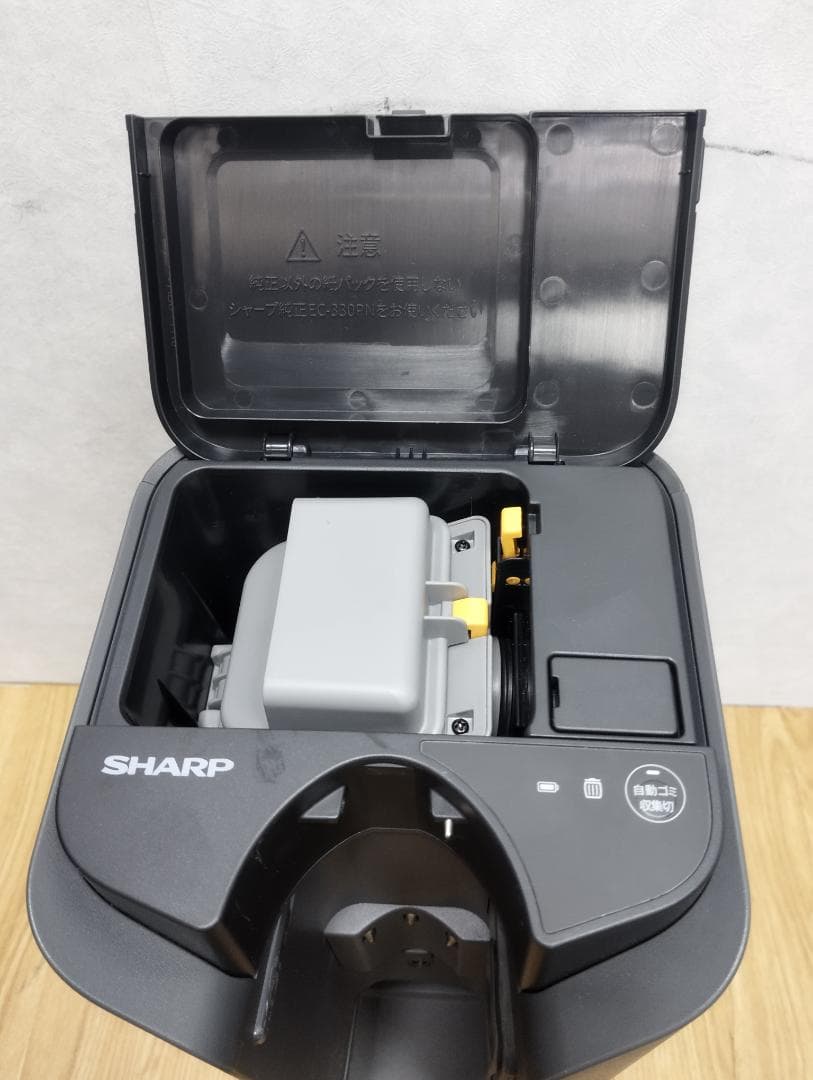 Y♢535 シャープ コードレススティック掃除機 ラクティブエア　EC-XR1