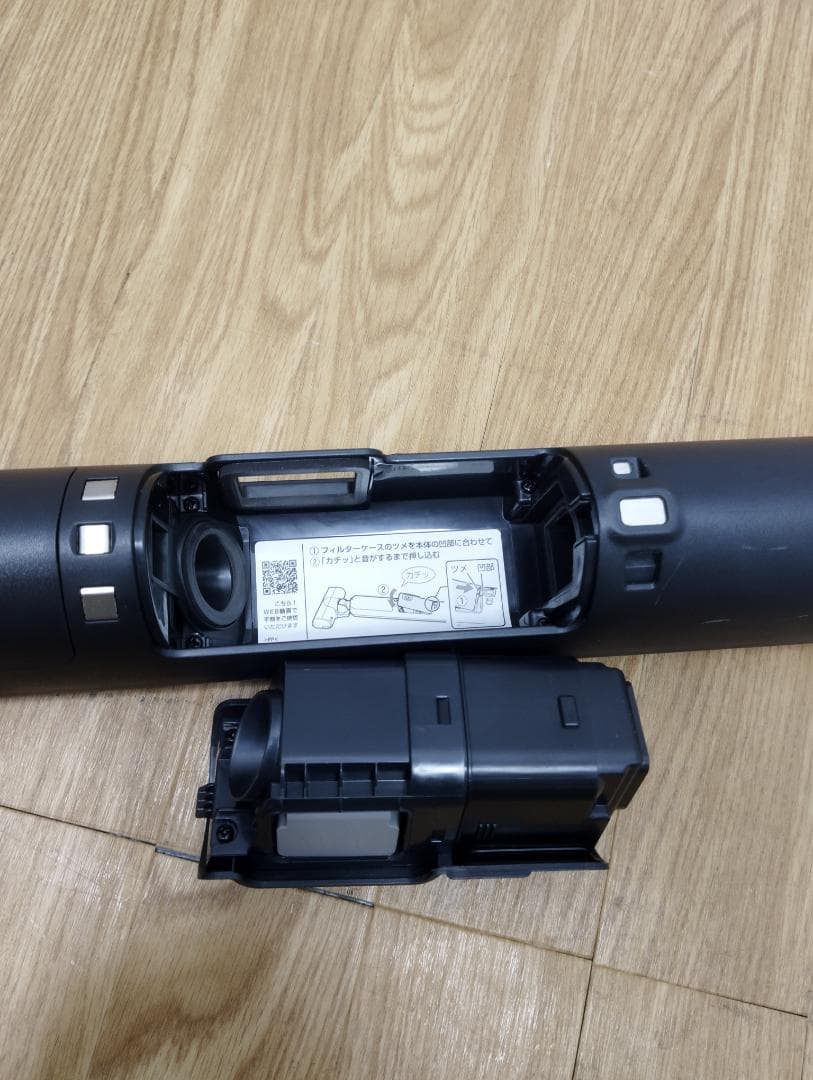 Y♢535 シャープ コードレススティック掃除機 ラクティブエア　EC-XR1