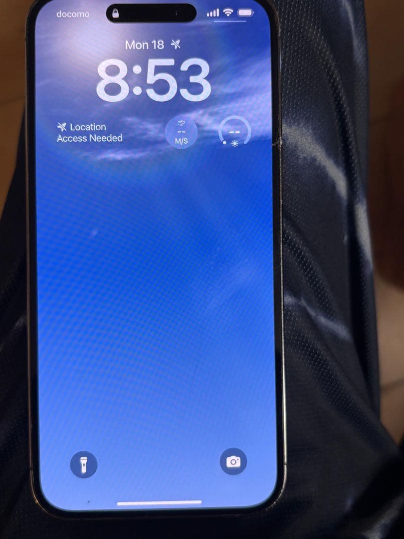 スマートフォン本体 Apple iPhone 14 Pro Max 512GB