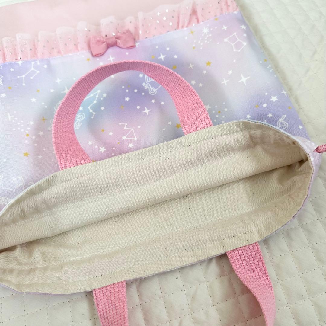 レッスンバッグ・上靴袋・体操服袋3点セット⭐︎女の子入園入学グッズ⭐︎ハンドメイド