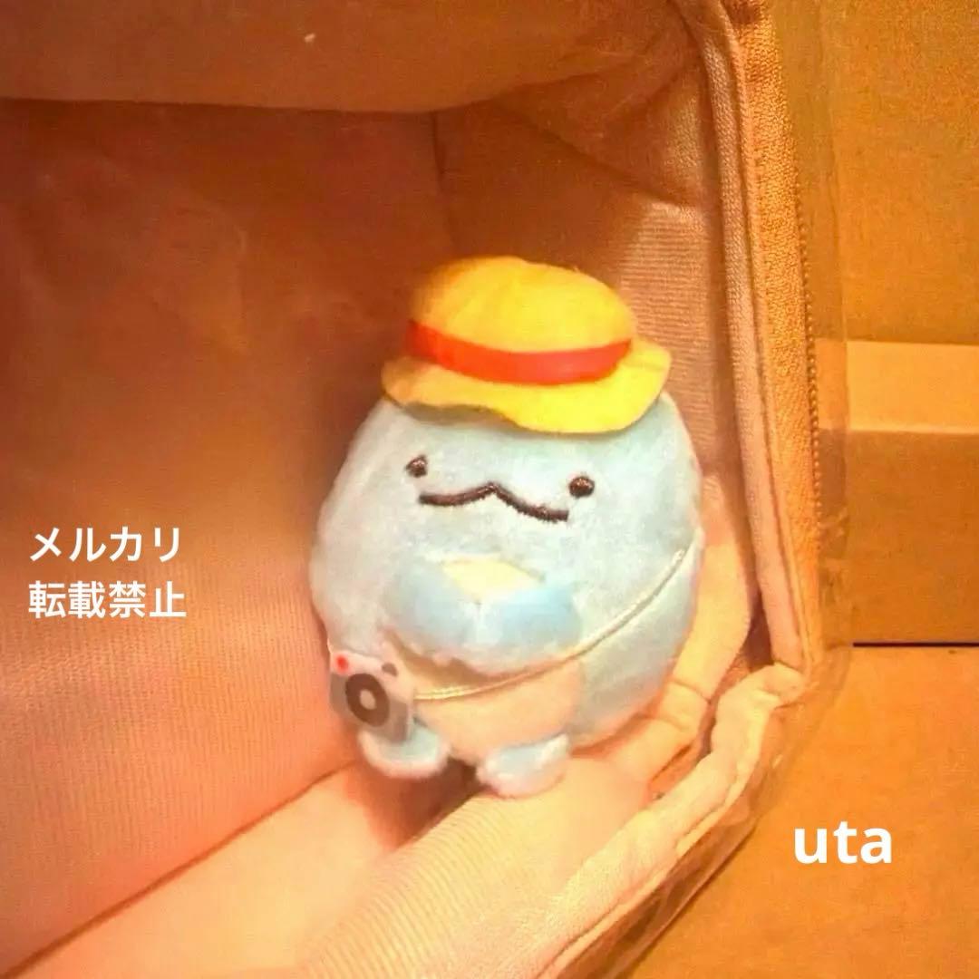 【レア・未開封】＊すみっコぐらし　ロフト限定（おでかけすみっコ）1点