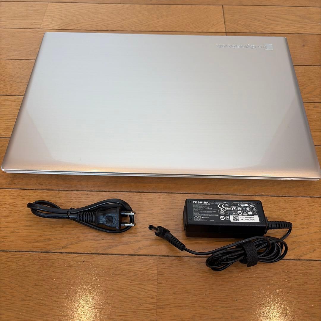 東芝Dynabook TX/5GG Core i3-7100U サテンゴールド