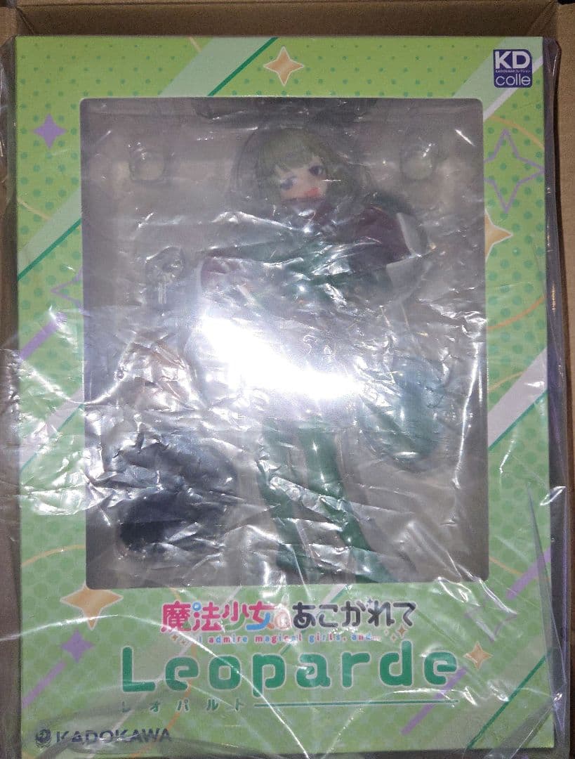 【未開封】魔法少女にあこがれて レオパルト フィギュア 特装版