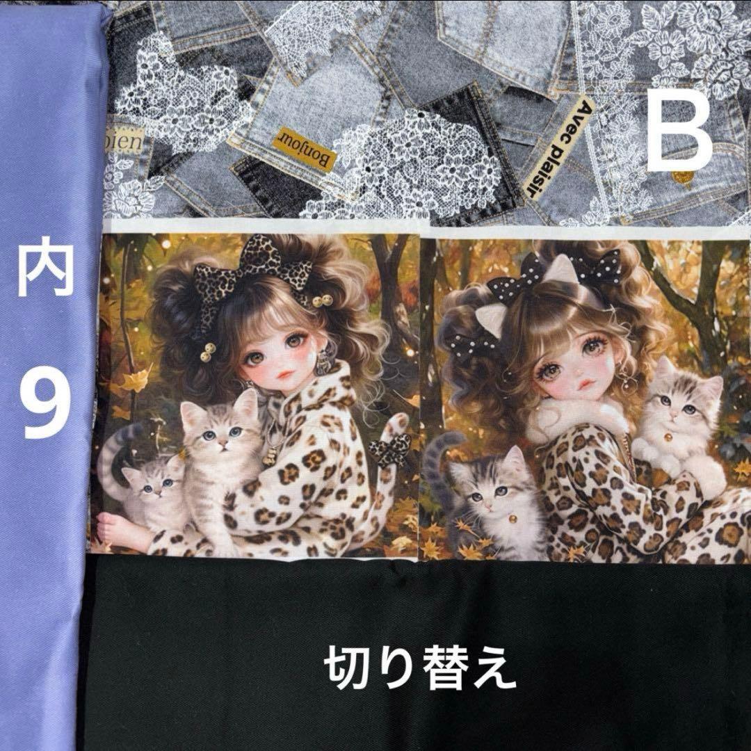 みっこ★様オーダーページ37