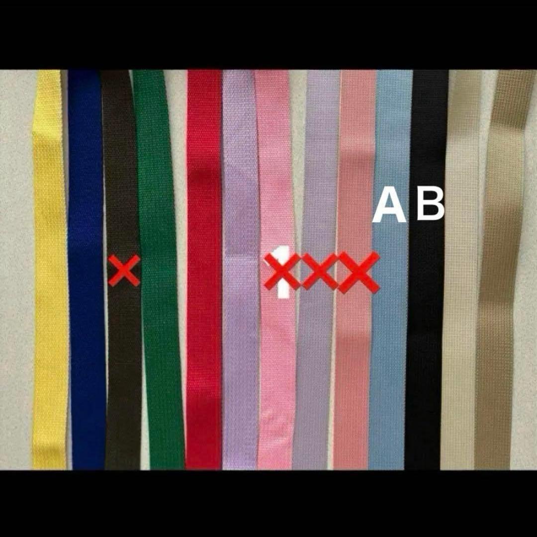 みっこ★様オーダーページ37