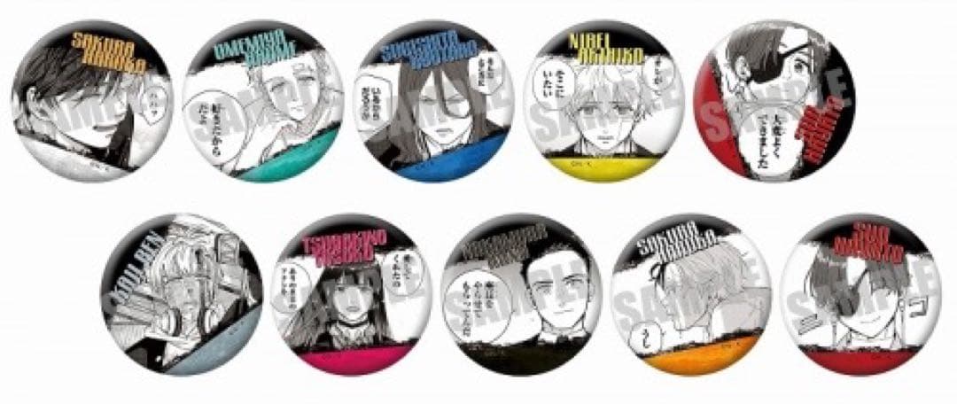 ウィンドブレイカー ジュエリー缶バッジ 第二弾 未開封 ボックス ウィンブレ