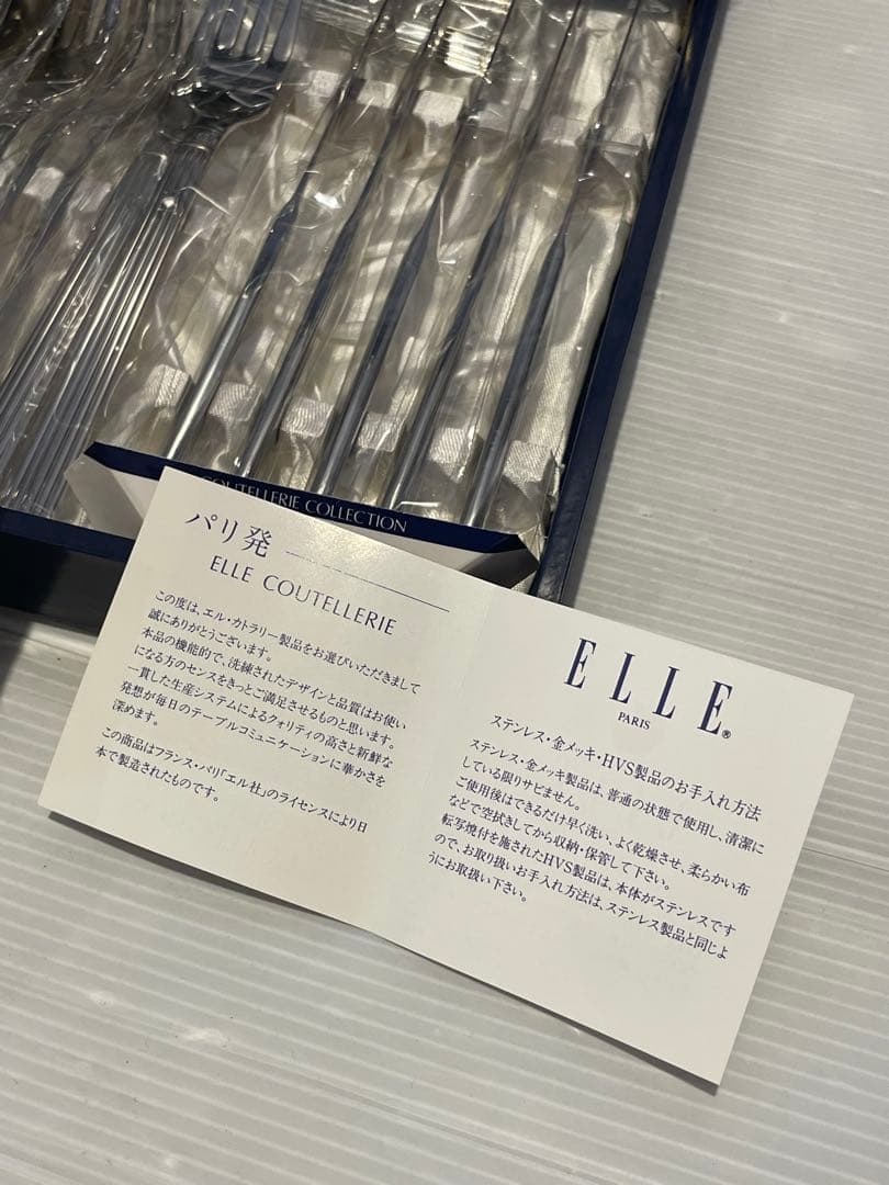 未使用品　ELLE　カトラリーセット　スプーン　フォーク35本 ステンレス