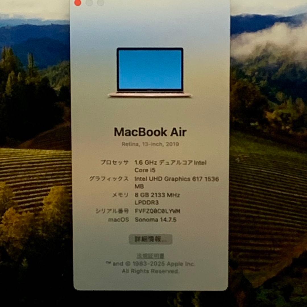 【美品】MacBook Air 2019 ローズゴールド パソコンPC
