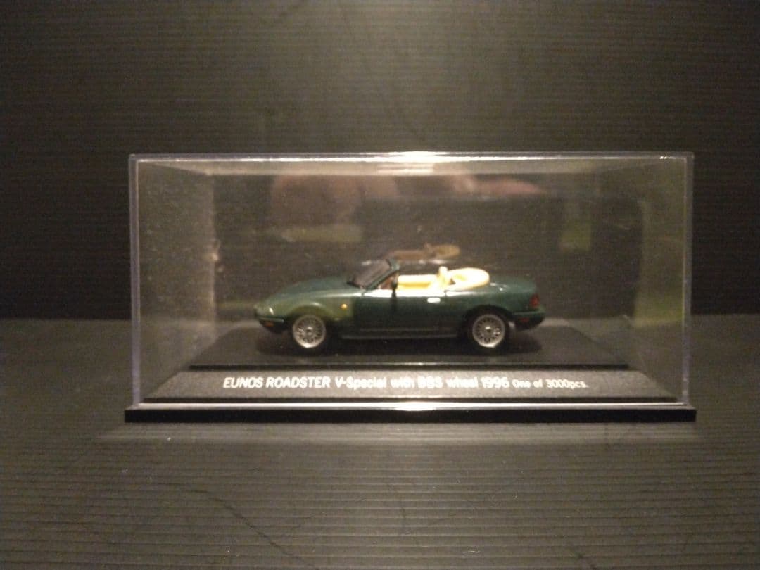 おまけ付～ エブロ EUNOS ロードスター V-Special 1996年
