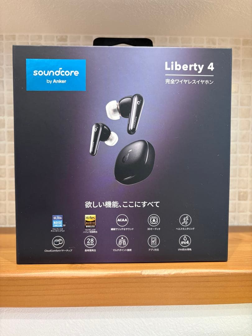 soundcore Liberty 4 ワイヤレスイヤホン