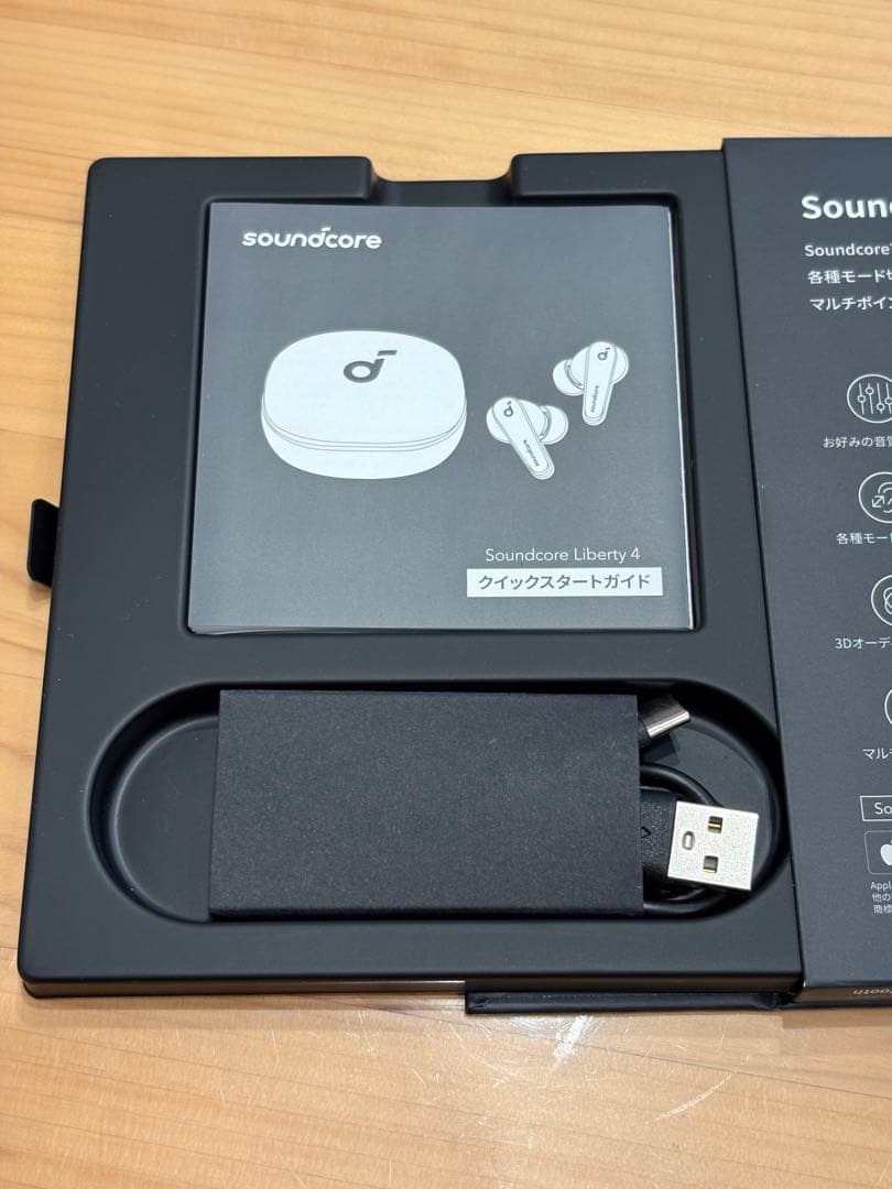 soundcore Liberty 4 ワイヤレスイヤホン