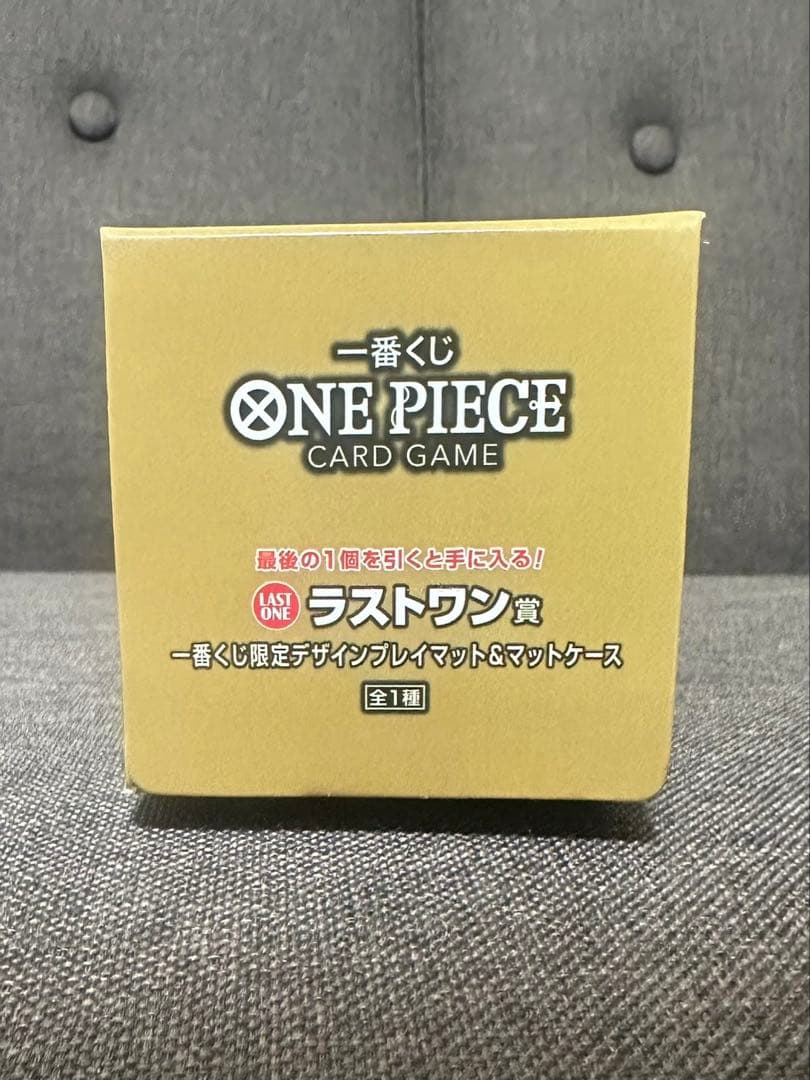 一番くじ ワンピース ラストワン賞 プレイマット＆マットケース　おまけ付き