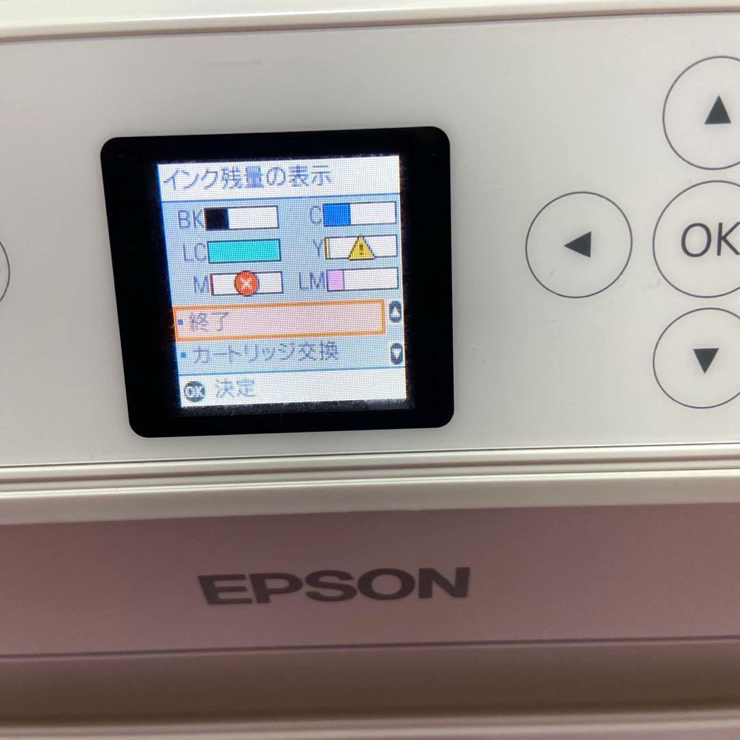 【訳あり】EPSON インクジェットプリンター（複合機）カラリオEP-710A