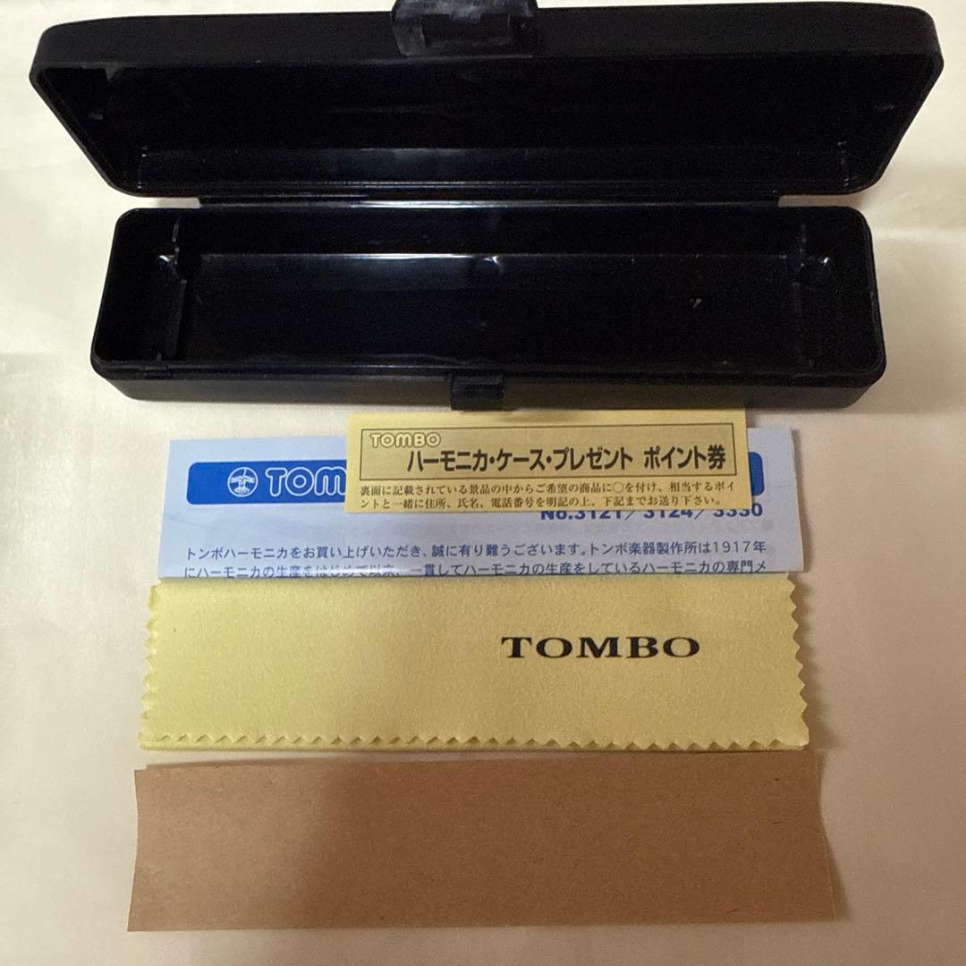 TOMBO BAND 21 ハーモニカ 7個セット