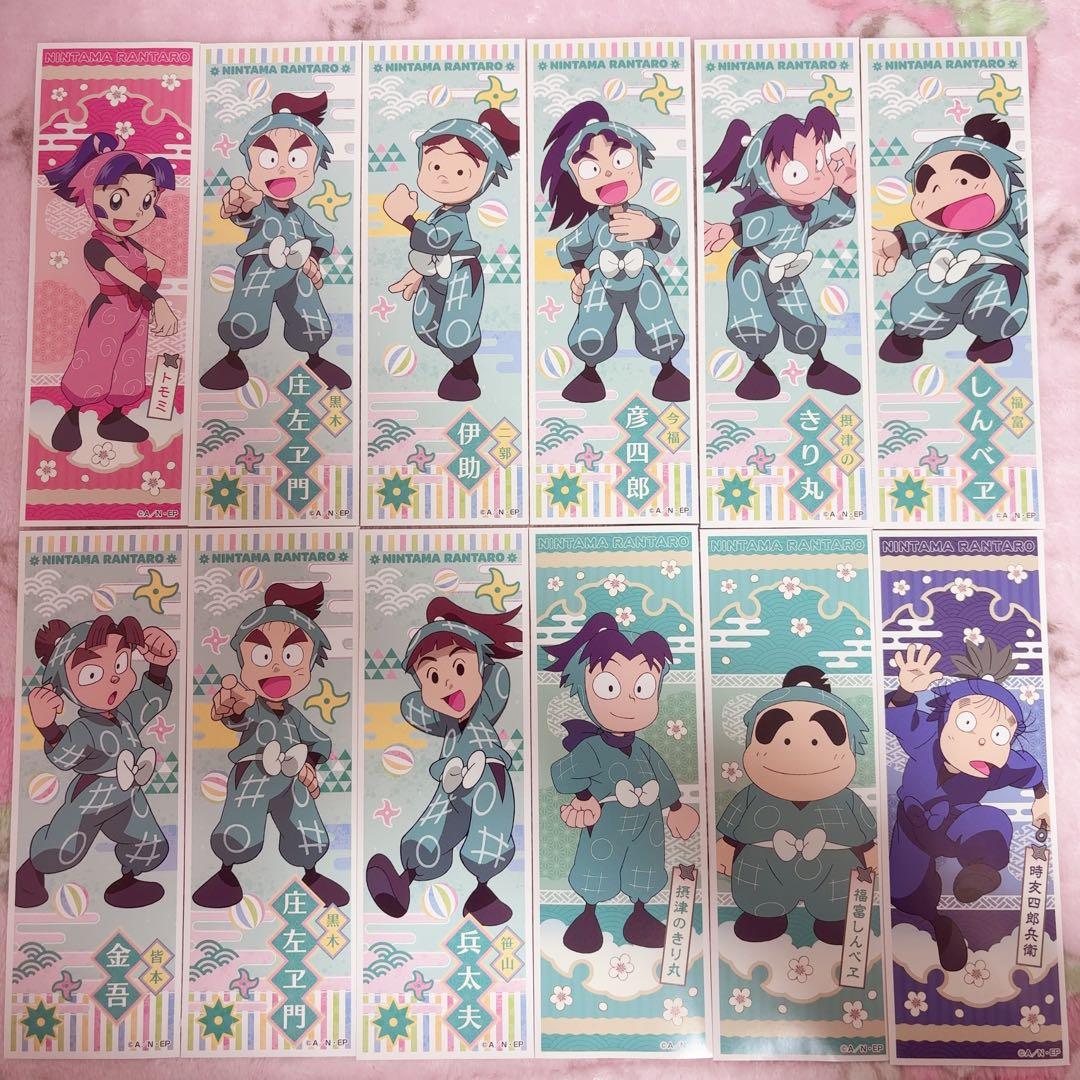 忍たま乱太郎 グッズ