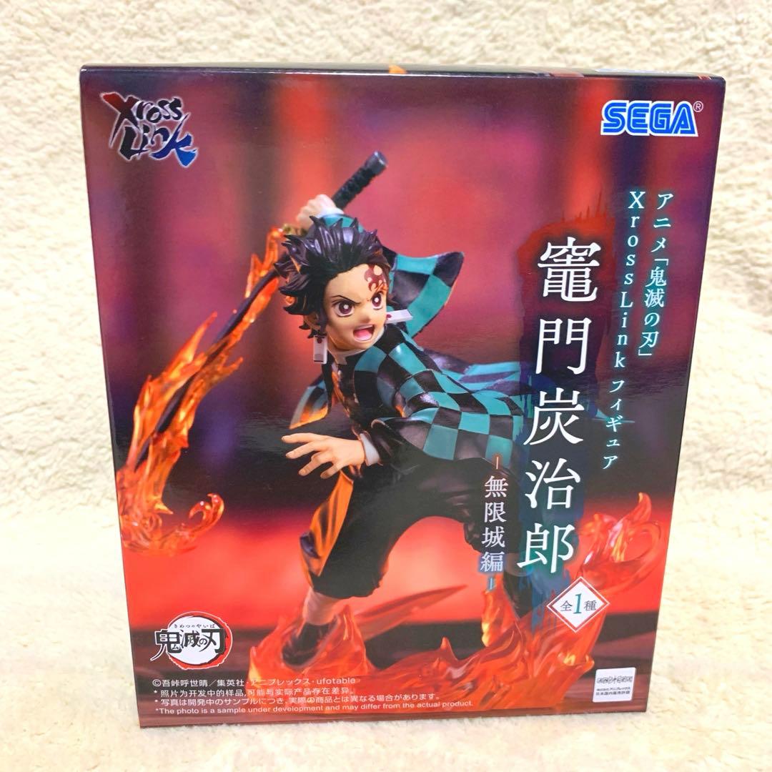 鬼滅の刃 XrossLink 無限城編 3体セット