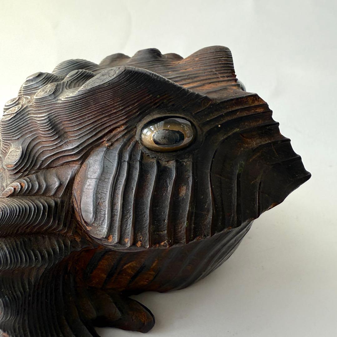 玉眼　硝子眼　カエル　木彫り　彫刻　蛙の置物　ガマガエル　民芸