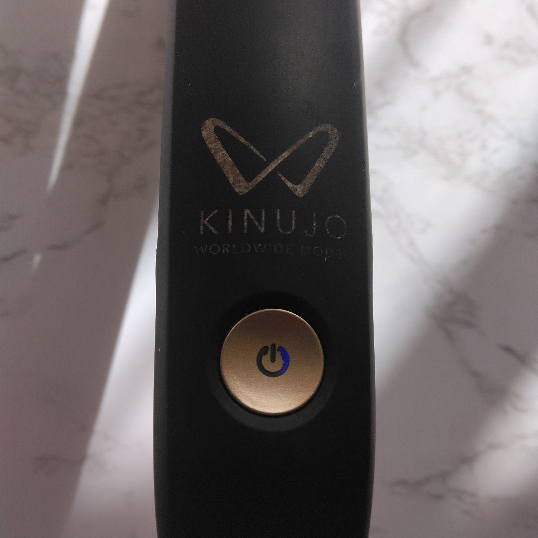 絹女　KINUJO　ストレートアイロン　DS100-BK