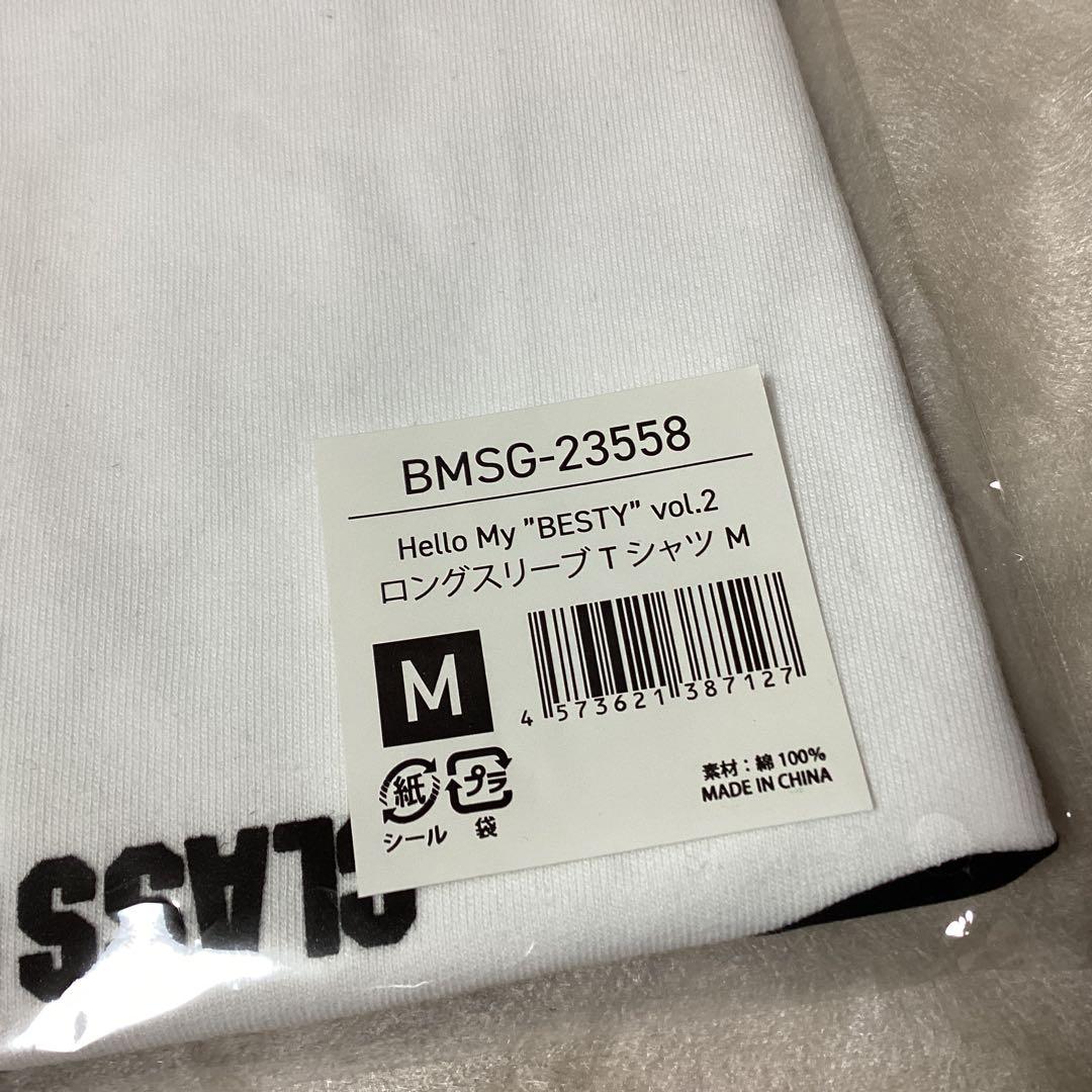 Hello My 'BESTY' ロングスリーブTシャツ BE:FIRST M