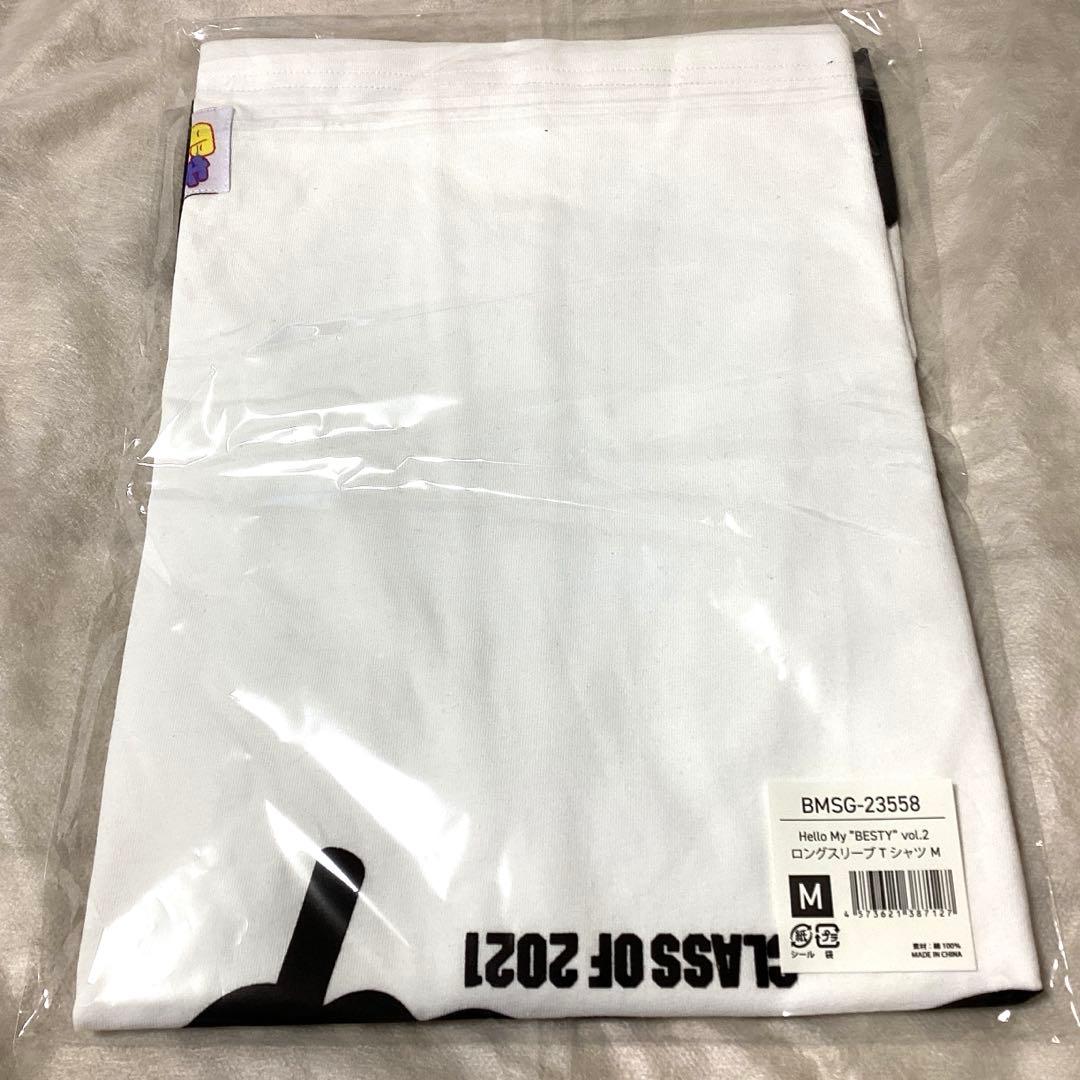 Hello My 'BESTY' ロングスリーブTシャツ BE:FIRST M
