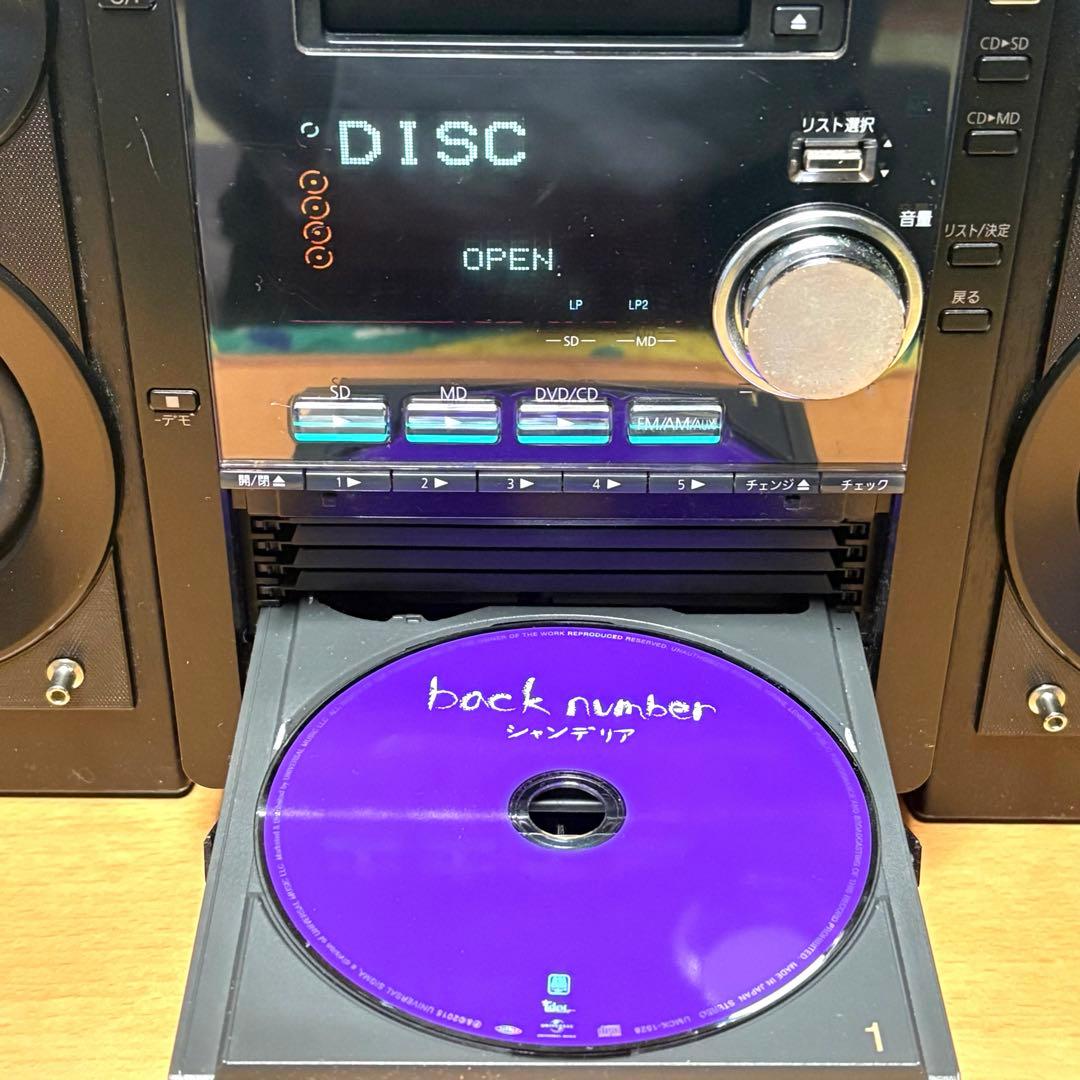 Panasonic DVD/SD ステレオシステム SC-PM930DVD