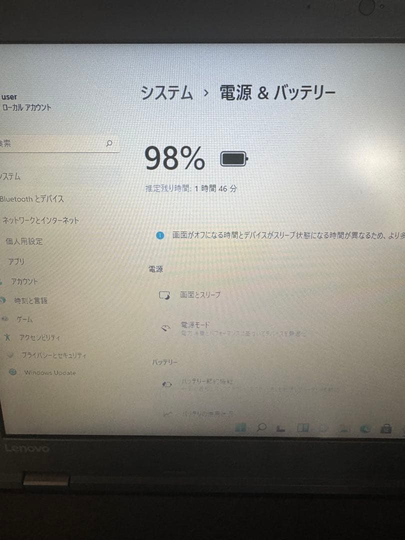 Windowsノート本体 Lenovo Thinkpad L560 Win11/office