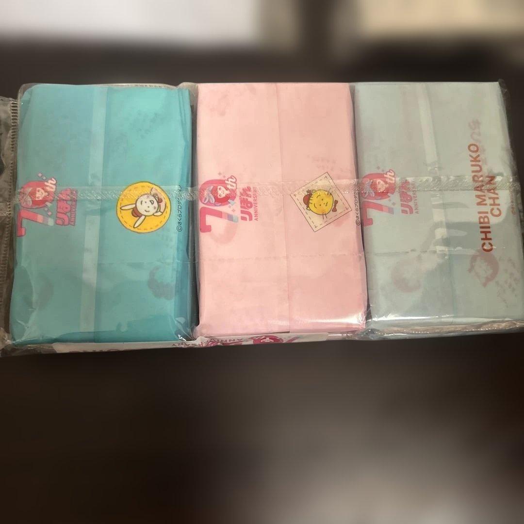 3COINS りぼん70周年　ちびまる子ちゃん　ジップロック　付箋　ポーチなど