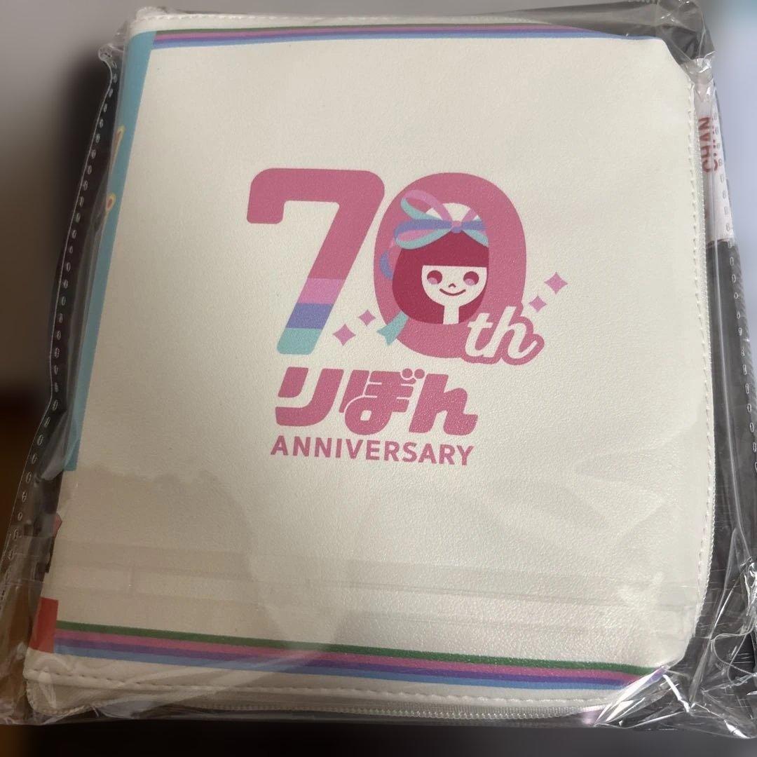 3COINS りぼん70周年　ちびまる子ちゃん　ジップロック　付箋　ポーチなど