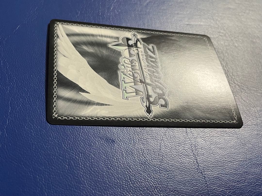 ヴァイスシュヴァルツ　コベニ　spサイン