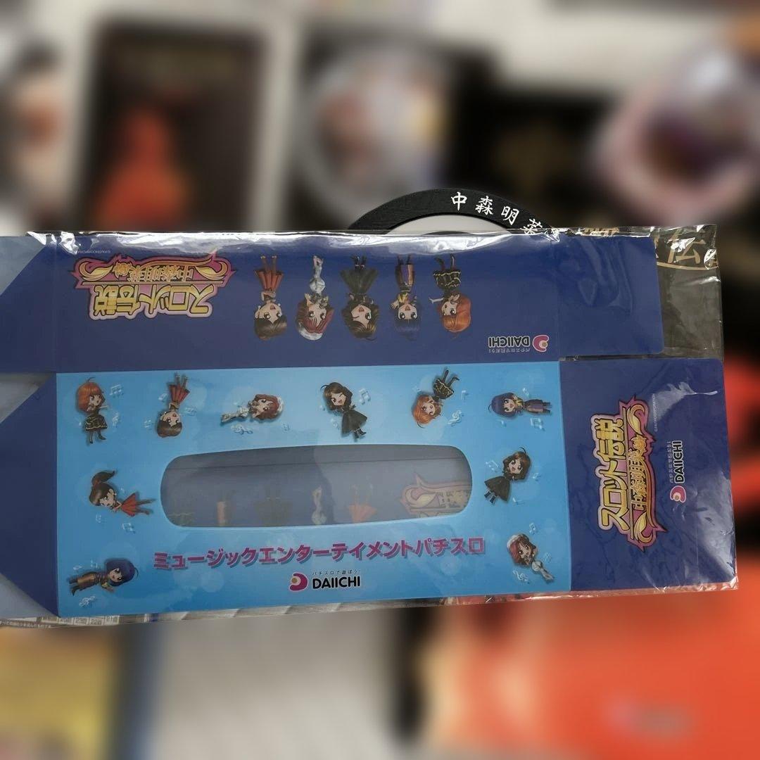 中森明菜 限定グッズセット DAIICHI 歌姫伝説　非売品