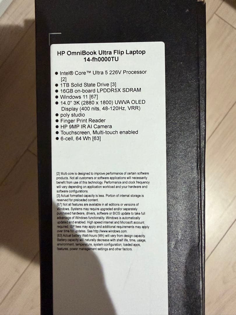 Windowsノート本体 HP OmniBook Ultra Flip 14-fh
