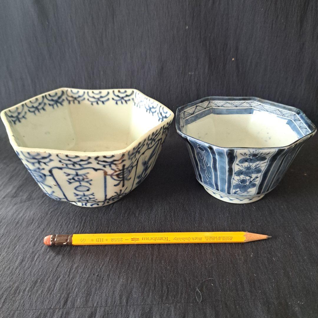 「麒麟(きりん)の小鉢に小料理を！」 古伊万里染付角鉢 2客セット 骨董アンティ