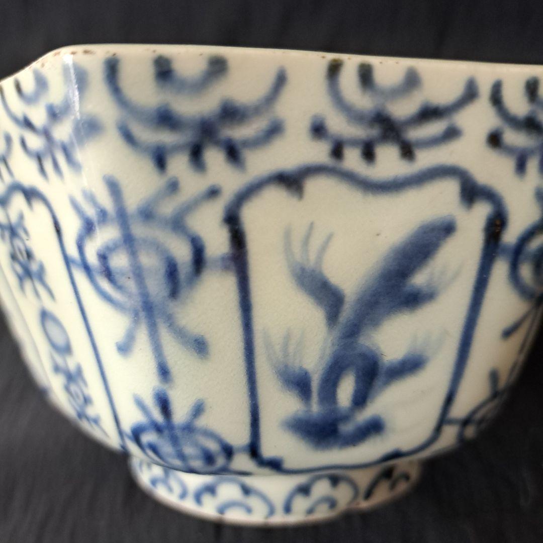 「麒麟(きりん)の小鉢に小料理を！」 古伊万里染付角鉢 2客セット 骨董アンティ