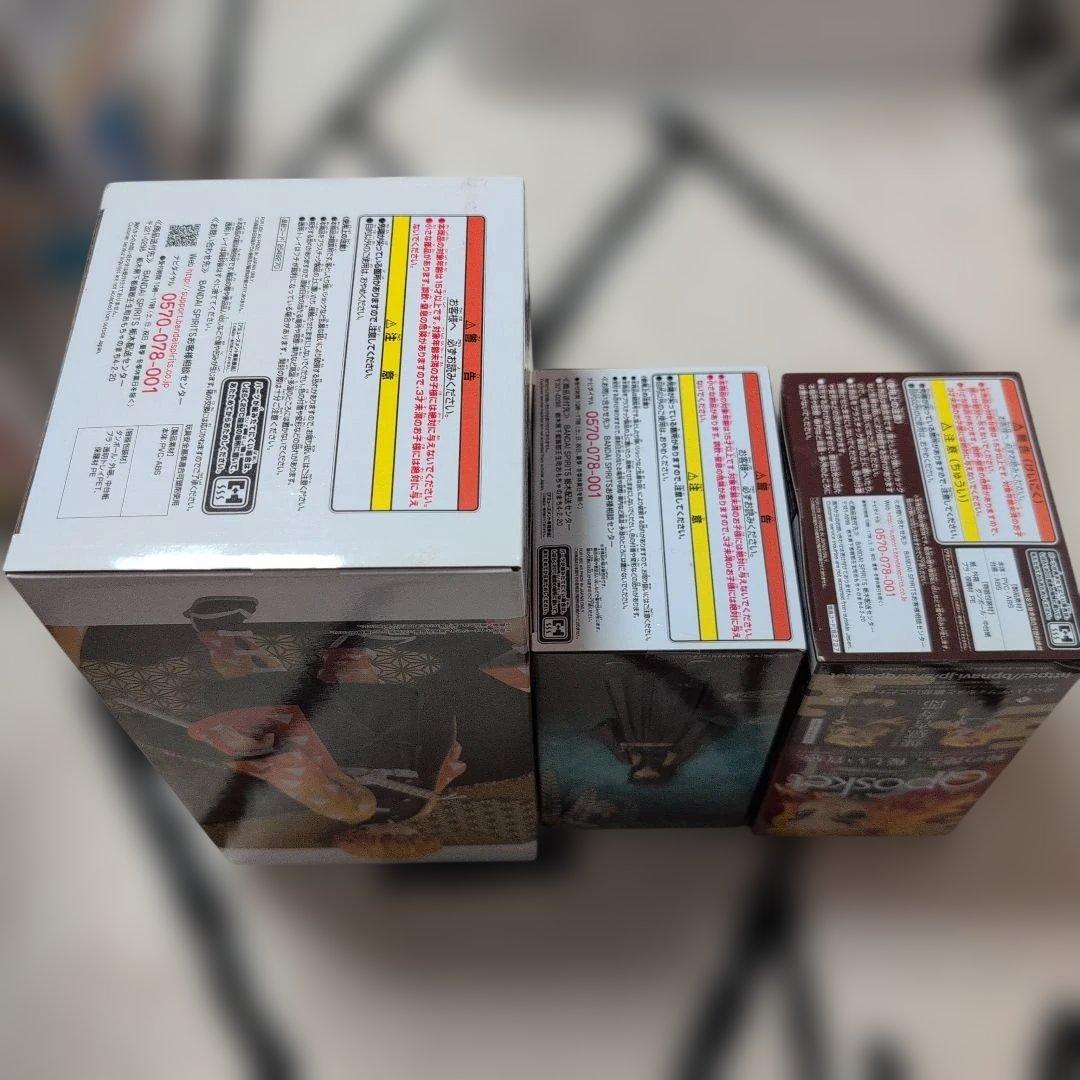 鬼滅の刃 フィギュア 3体セット・鬼滅っち・パズル 煉獄杏寿郎